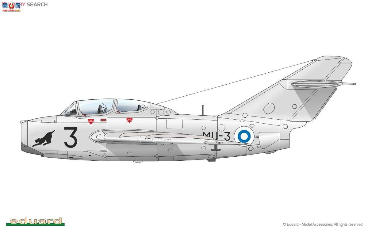 ţħ ս 7055 UTI MiG-15 ˫ רҵ