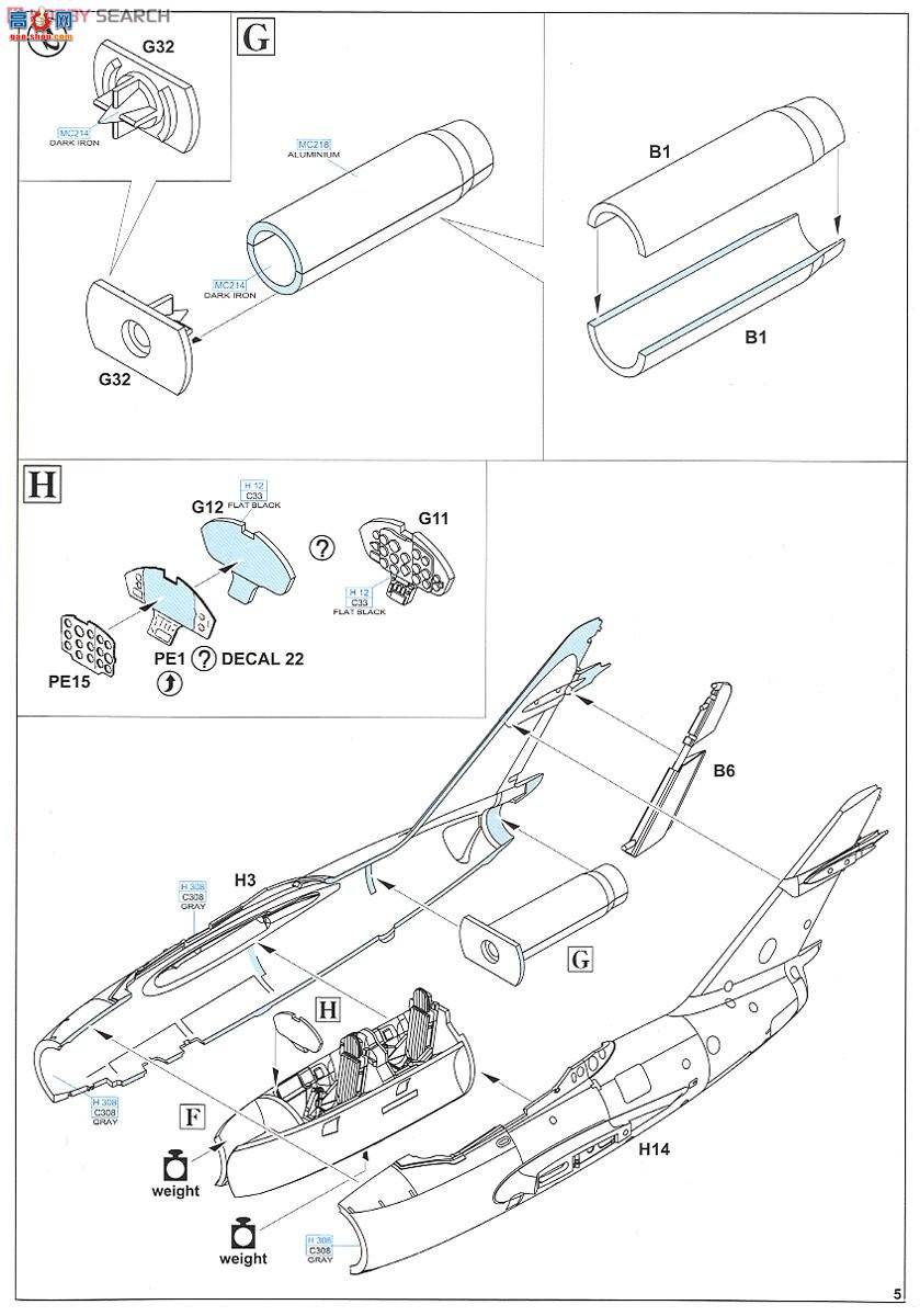 ţħ ս 7055 UTI MiG-15 ˫ רҵ