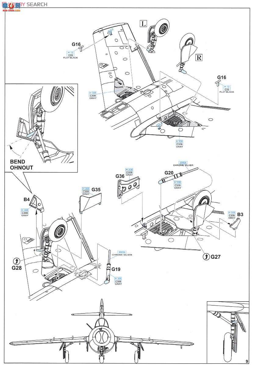 ţħ ս 7055 UTI MiG-15 ˫ רҵ