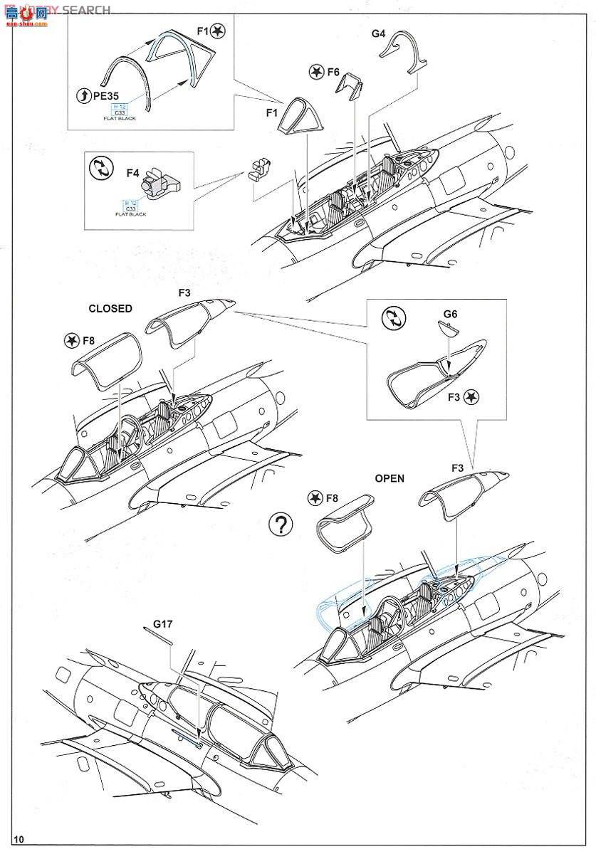 ţħ ս 7055 UTI MiG-15 ˫ רҵ