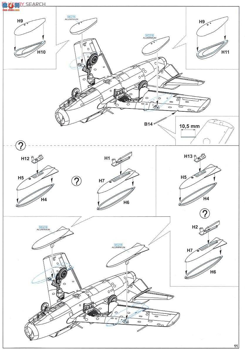 ţħ ս 7055 UTI MiG-15 ˫ רҵ