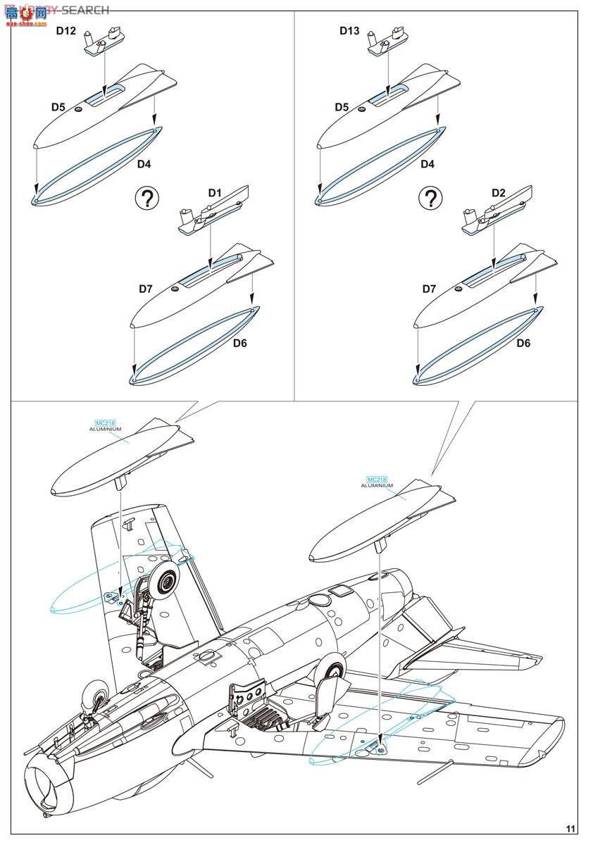 ţħ ս 7056 MiG-15bisרҵ