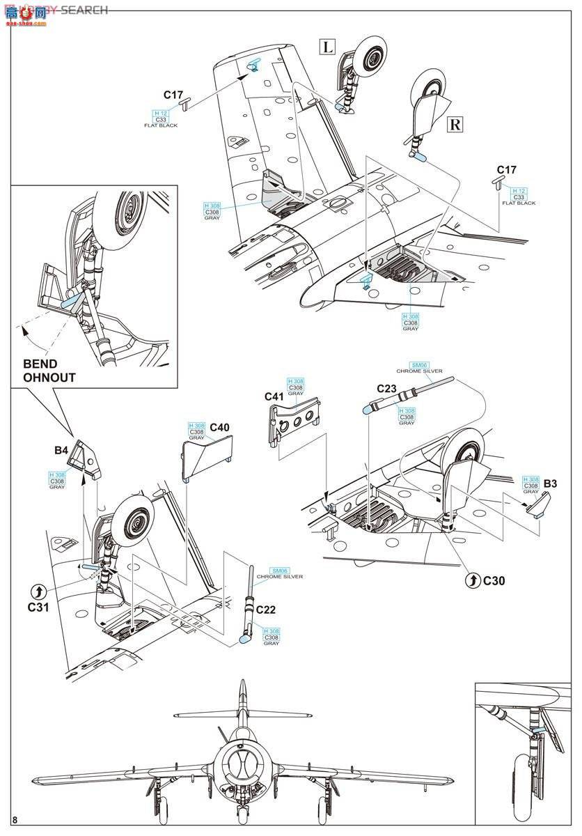 ţħ ս 7057 MiG-15 רҵ