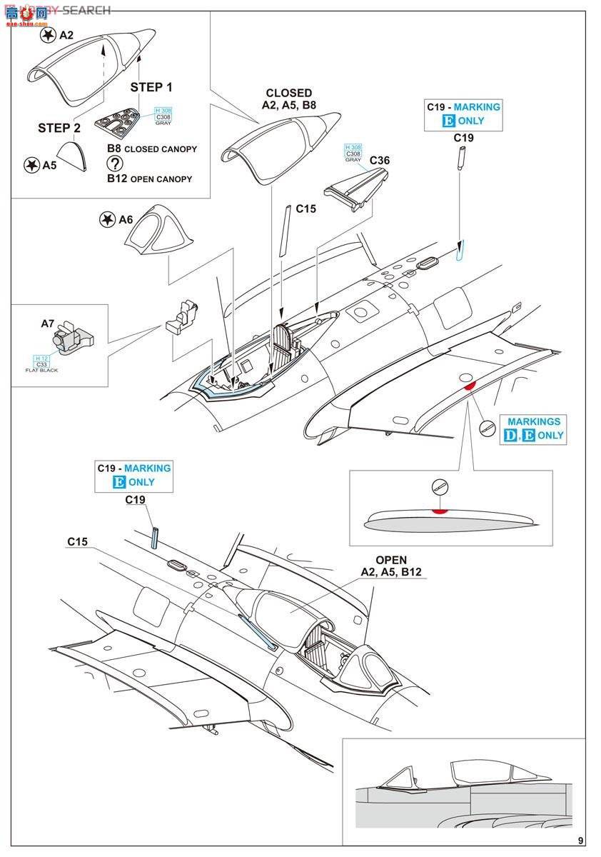 ţħ ս 7057 MiG-15 רҵ