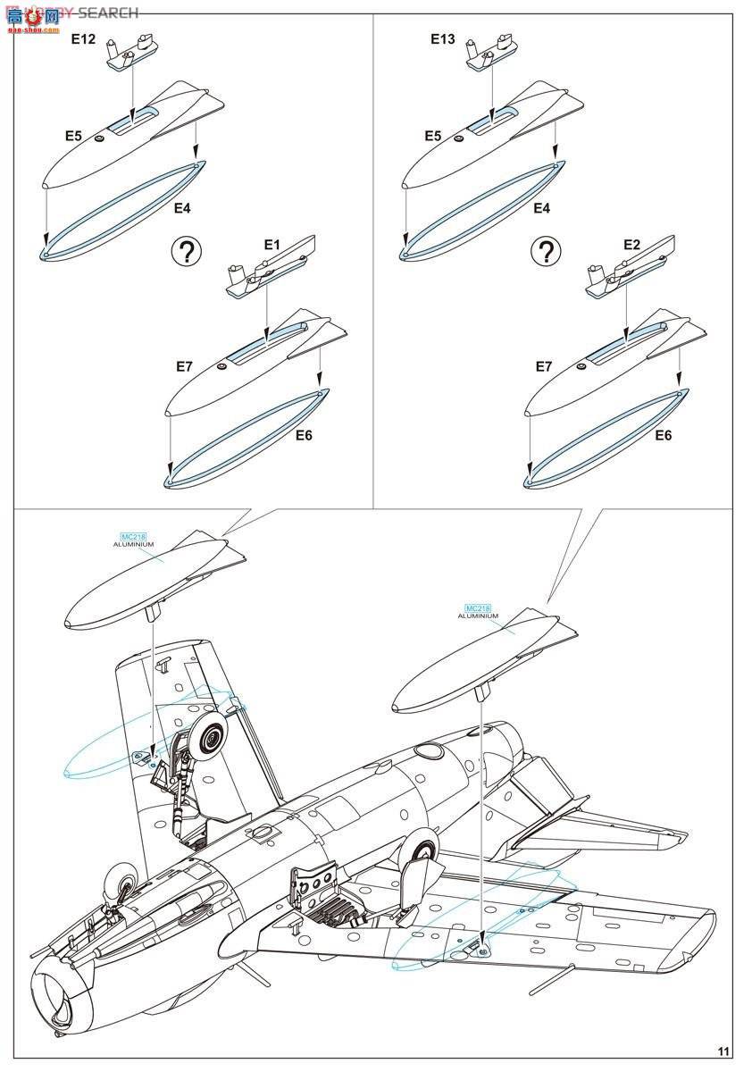 ţħ ս 7057 MiG-15 רҵ