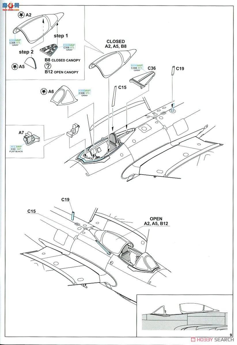 ţħ ս 7059 MiG-15bis רҵ