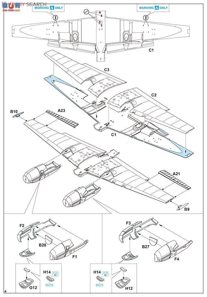 ţħ ս 7061 ÷ʩ Bf110C/D רҵ