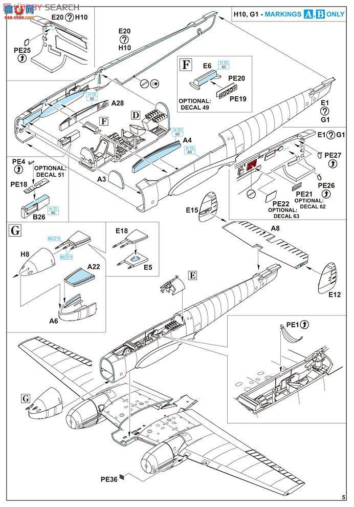 ţħ ս 7061 ÷ʩ Bf110C/D רҵ