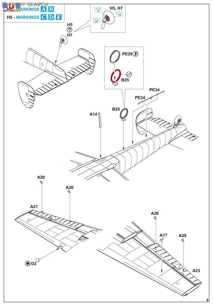 ţħ ս 7061 ÷ʩ Bf110C/D רҵ