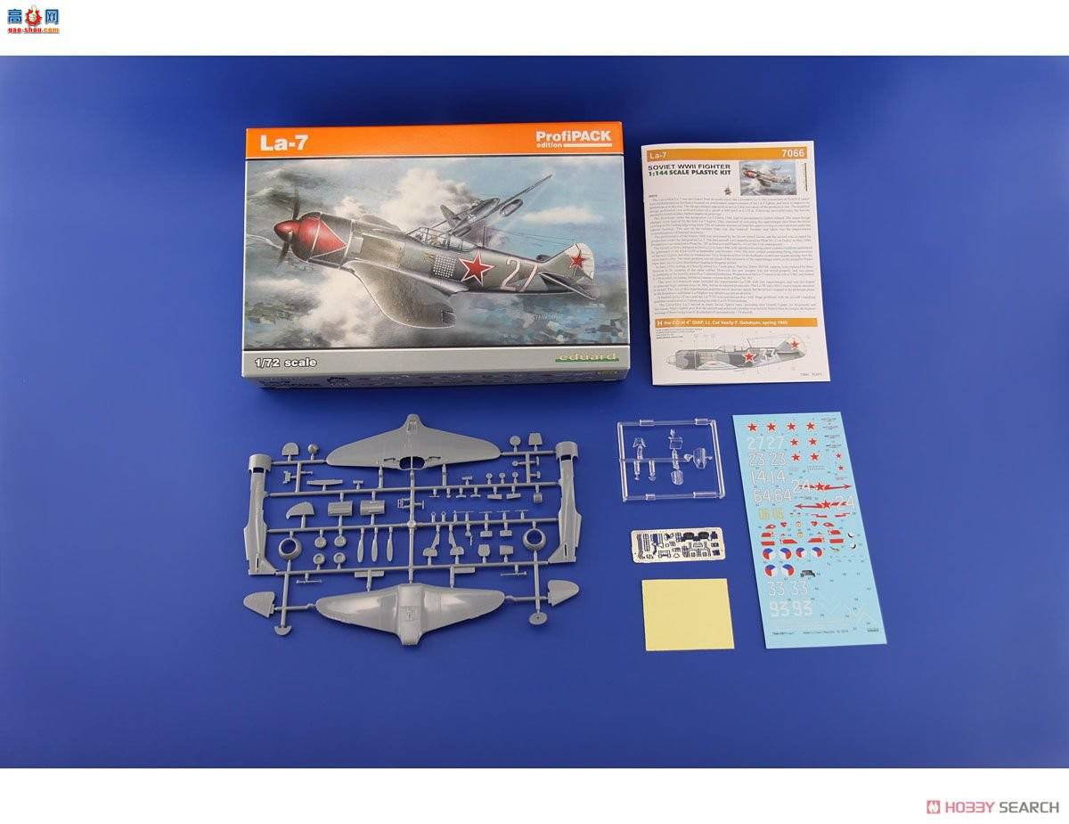 ţħ ս 7066 LaBo La-7 רҵ