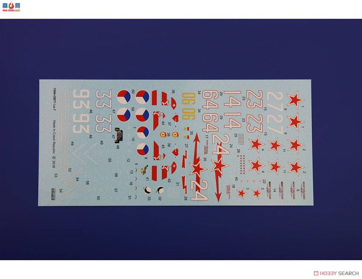 ţħ ս 7066 LaBo La-7 רҵ