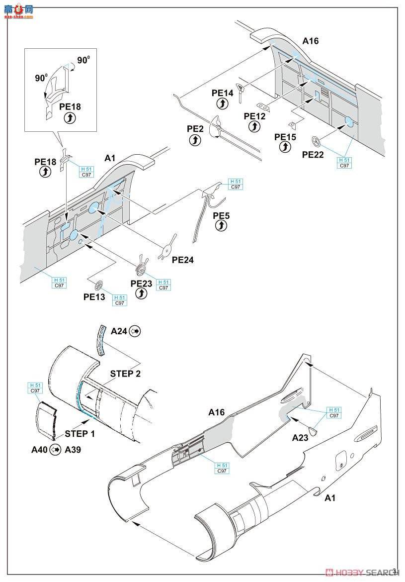 ţħ ս 7066 LaBo La-7 רҵ