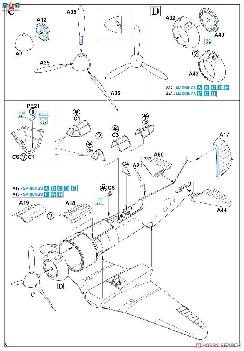 ţħ ս 7066 LaBo La-7 רҵ