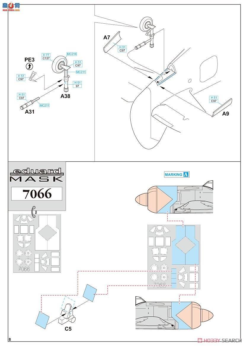 ţħ ս 7066 LaBo La-7 רҵ