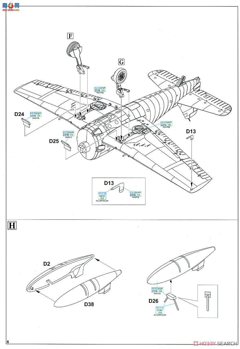 ţħ ս 7074 F6F-3 רҵ