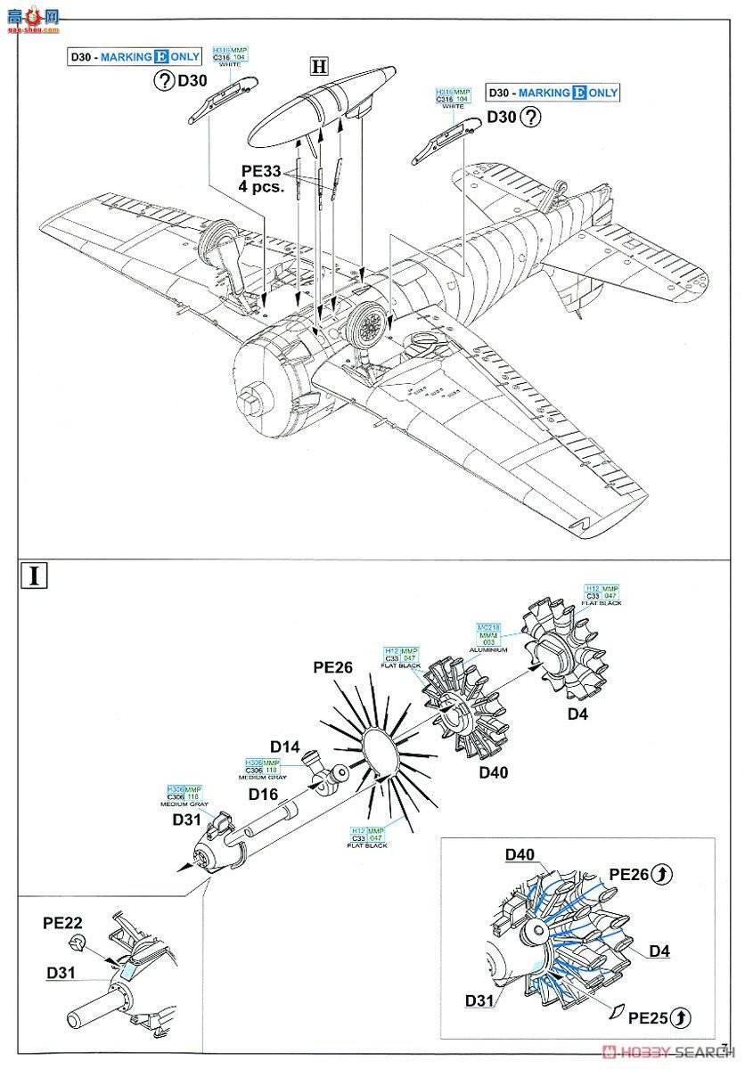 ţħ ս 7074 F6F-3 רҵ