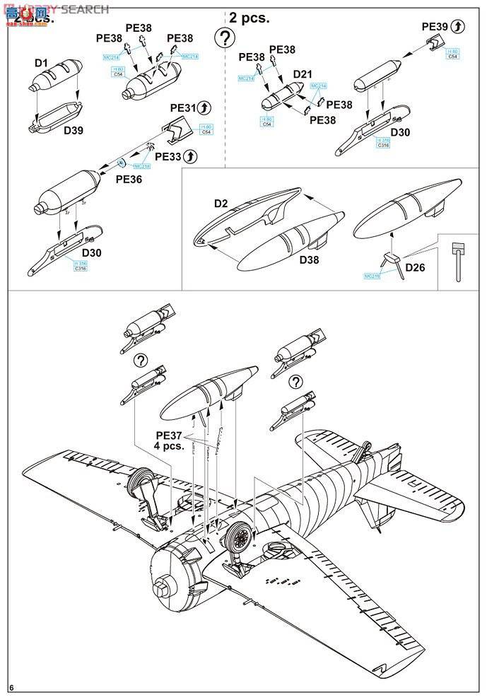 ţħ ս 7076 F6F-3 è רҵ