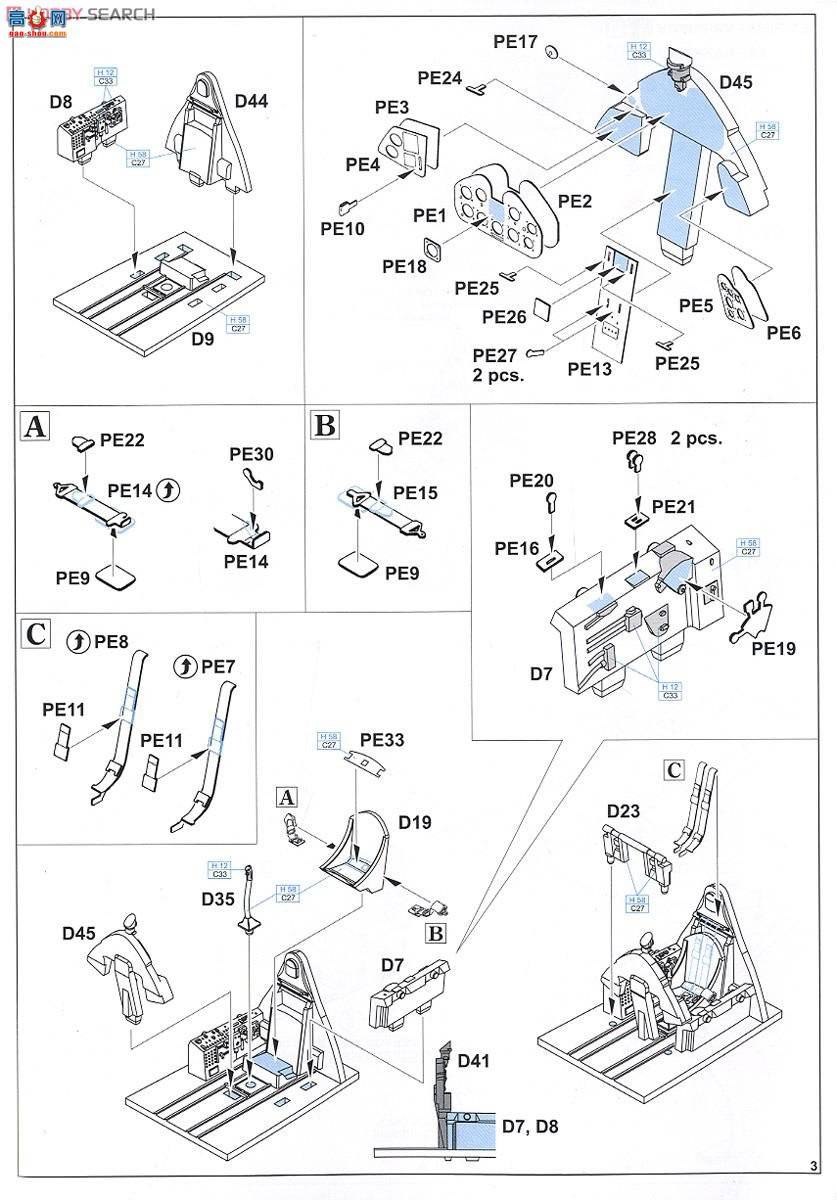 ţħ ս 7077 F6F-5 רҵ