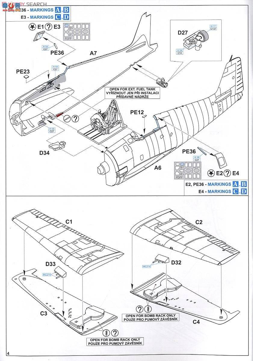 ţħ ս 7077 F6F-5 רҵ