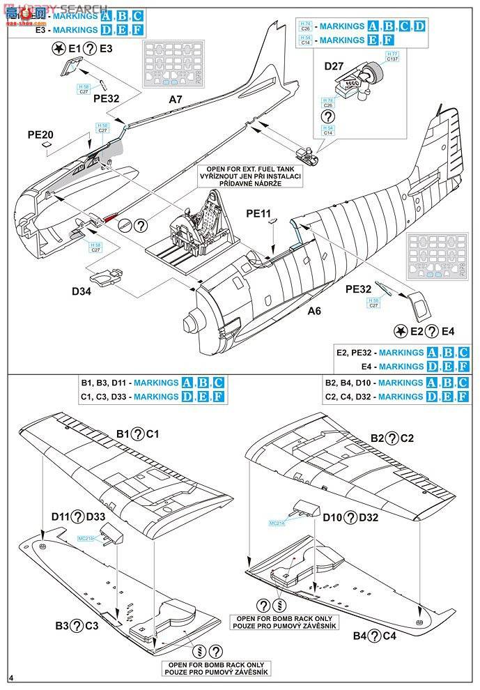 ţħ ս 7078 è Mk.I/Mk.II (2)רҵ