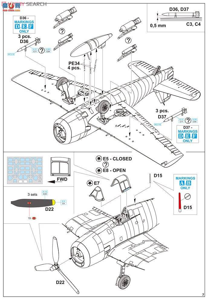 ţħ ս 7078 è Mk.I/Mk.II (2)רҵ