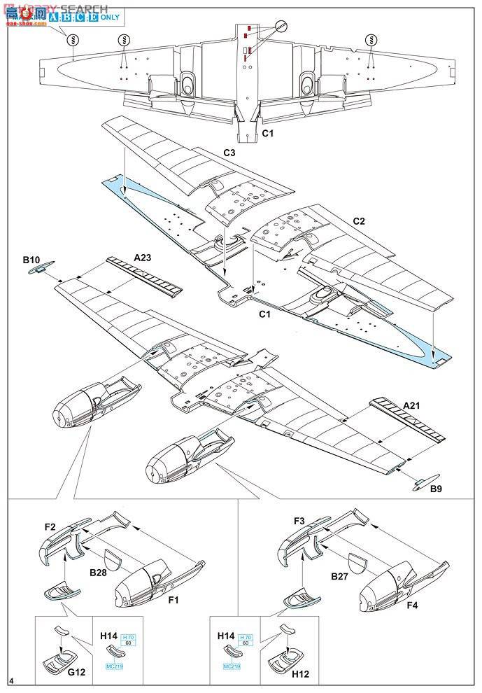 ţħ ս 7083 ÷ʩ Bf110E רҵ