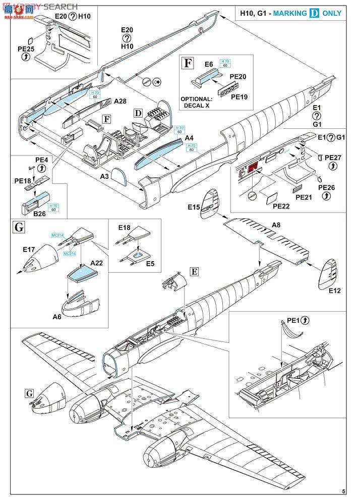 ţħ ս 7083 ÷ʩ Bf110E רҵ