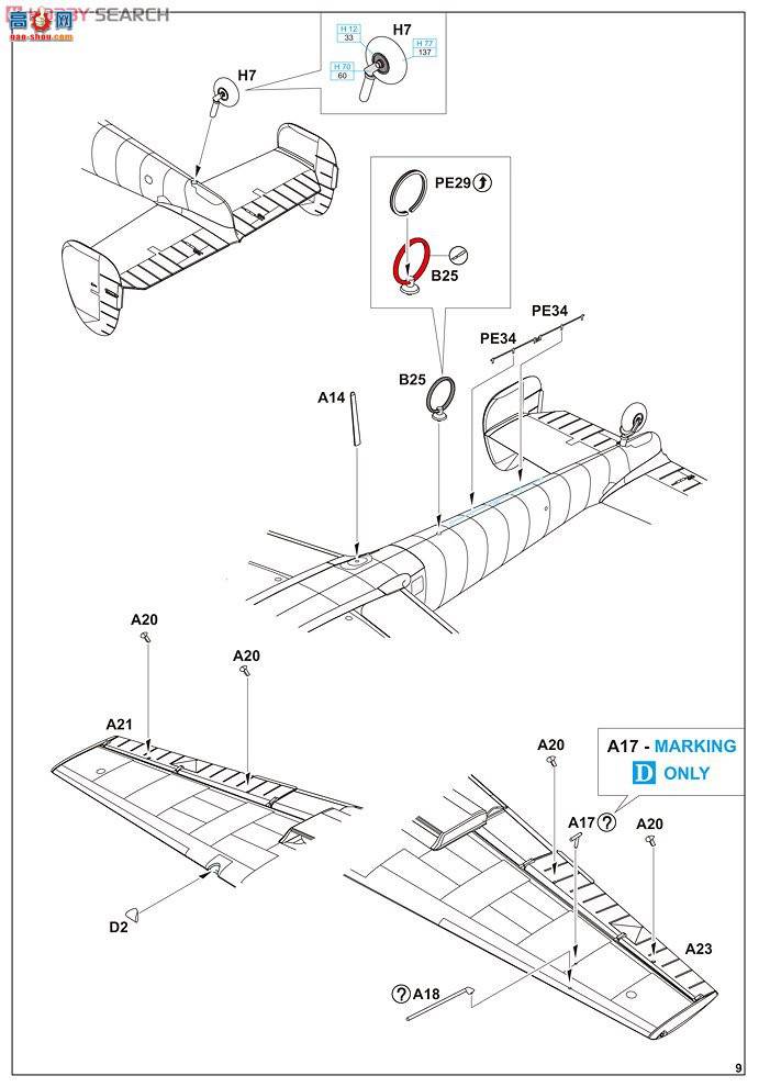 ţħ ս 7083 ÷ʩ Bf110E רҵ