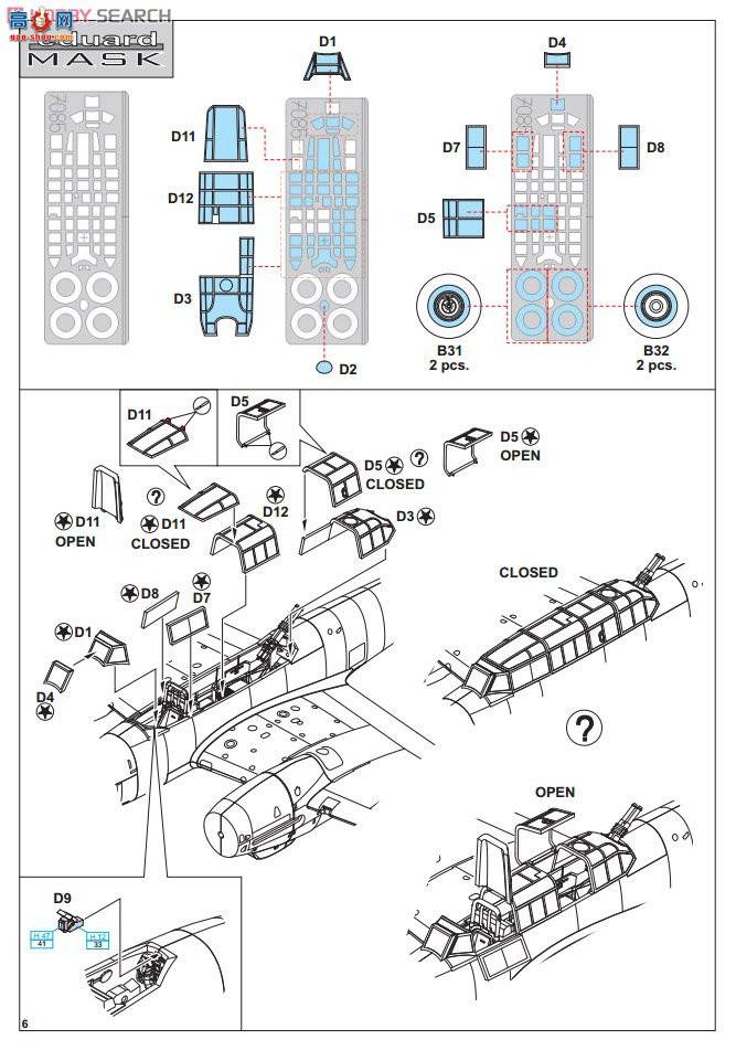 ţħ ս 7085 ÷ʩ Bf110G-2 רҵ