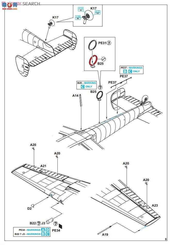 ţħ ս 7085 ÷ʩ Bf110G-2 רҵ