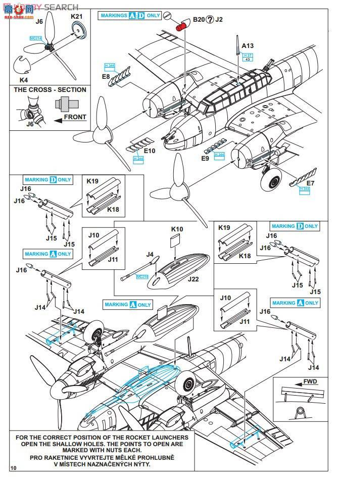 ţħ ս 7085 ÷ʩ Bf110G-2 רҵ