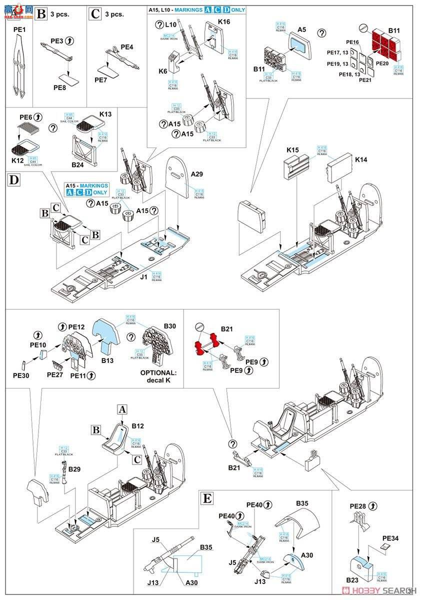 ţħ ս 7094 Bf110G-4 רҵ