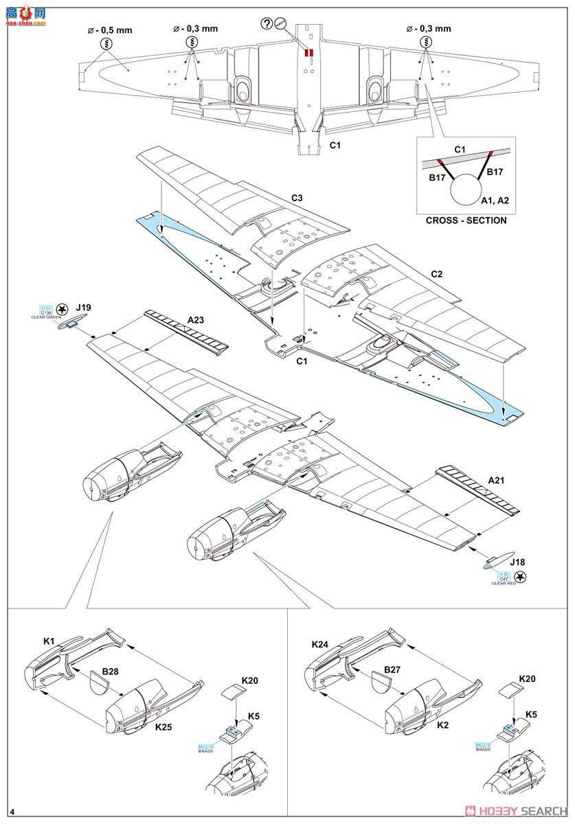 ţħ ս 7094 Bf110G-4 רҵ