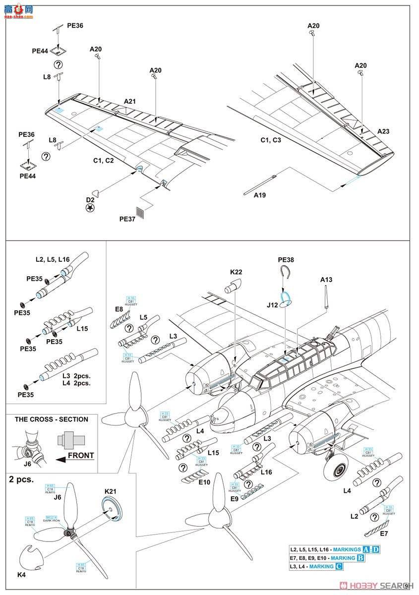 ţħ ս 7094 Bf110G-4 רҵ