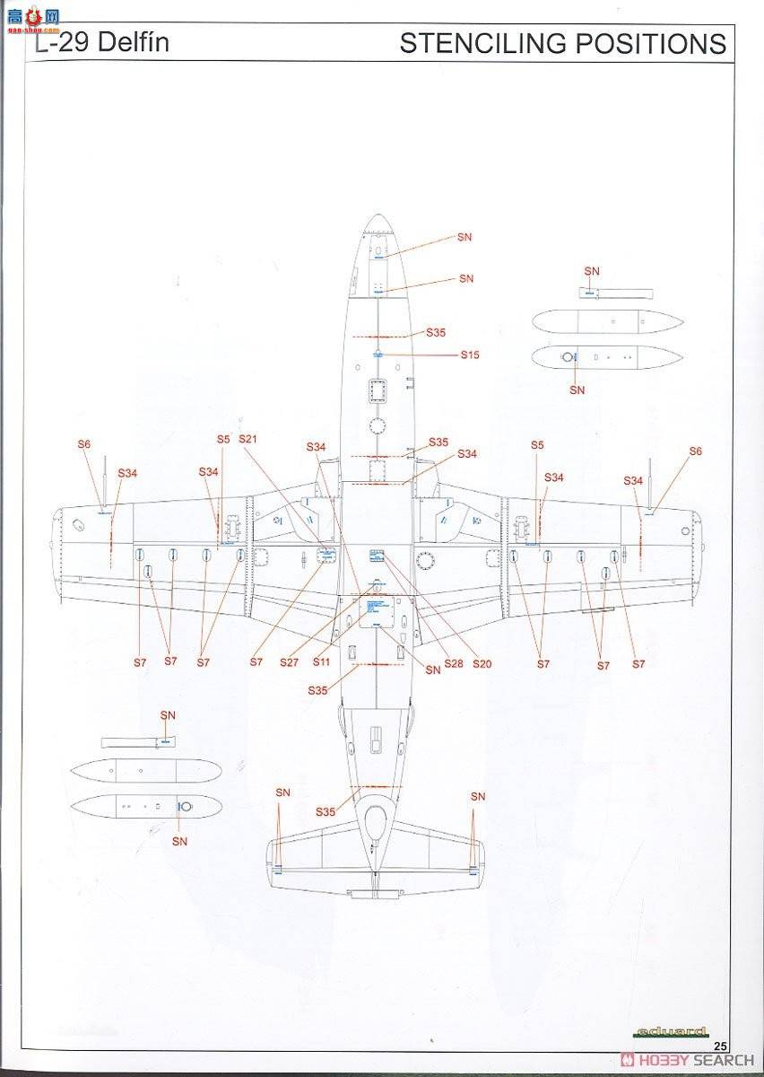 ţħ  7096 L-29 ¶ רҵ