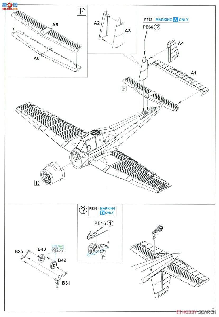 ţħ ս 7097 LET Z-37 `` ũҵе רҵ