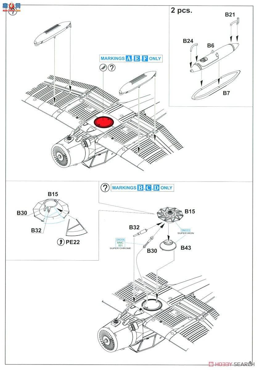 ţħ ս 7097 LET Z-37 `` ũҵе רҵ