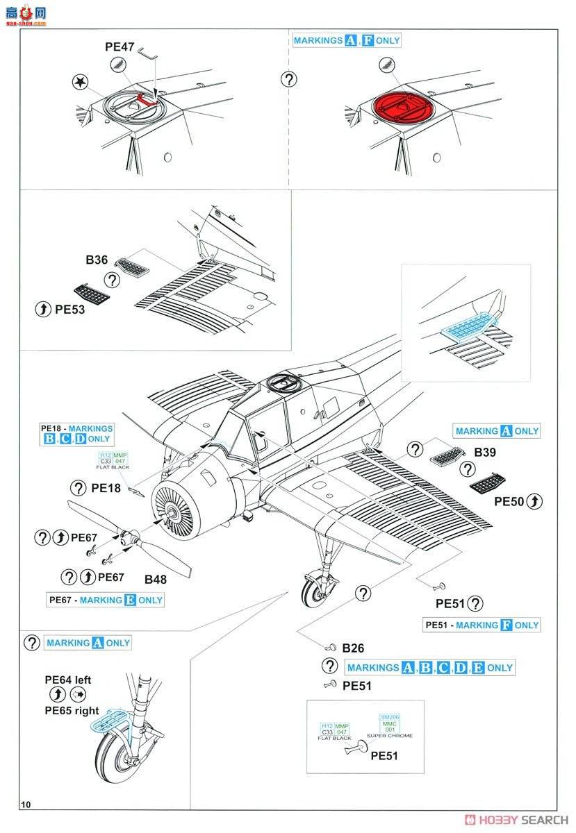 ţħ ս 7097 LET Z-37 `` ũҵе רҵ