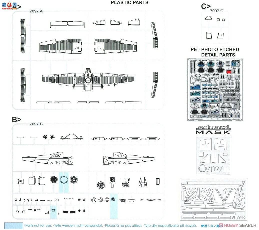 ţħ ս 7097 LET Z-37 `` ũҵе רҵ