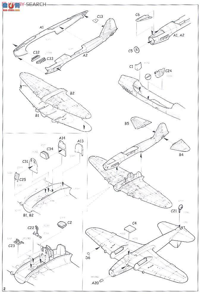 ţħ ս 7410 IL-2 Stormovik