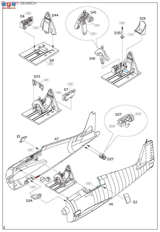 ţħ�� ս���� 7414 F6F-3 ����è