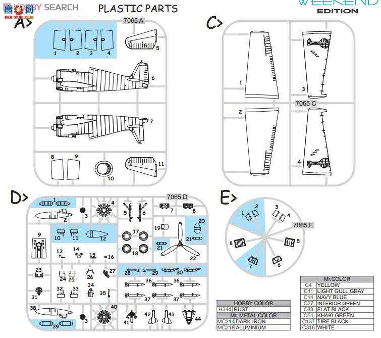 ţħ ս 7415 F6F-5 è