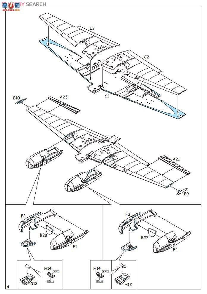 ţħ ը 7420 ÷ʩ Bf 110D