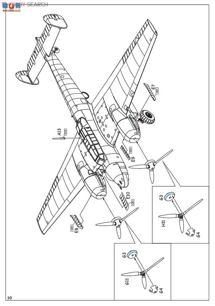 ţħ ը 7420 ÷ʩ Bf 110D
