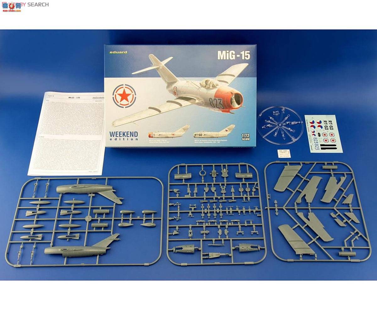 ţħ ս 7423 MiG-15