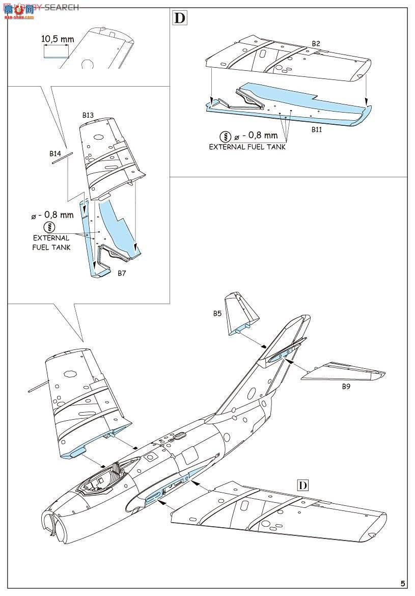 ţħ ս 7423 MiG-15