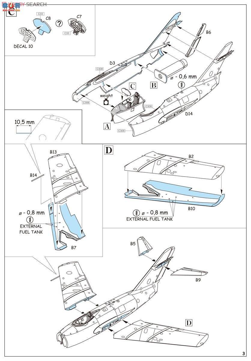 ţħ ս 7424 MiG-15bis ĩ