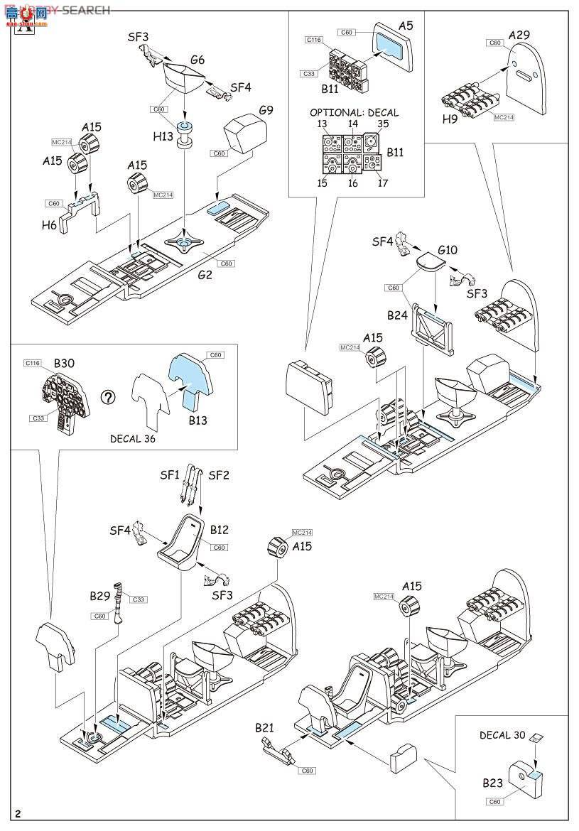 ţħ�� ��ը�� 7426 Bf 110C ��ĩ��