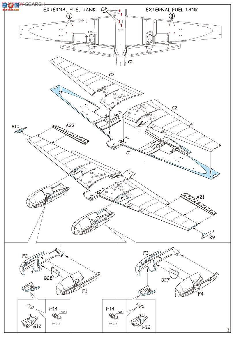 ţħ�� ��ը�� 7426 Bf 110C ��ĩ��