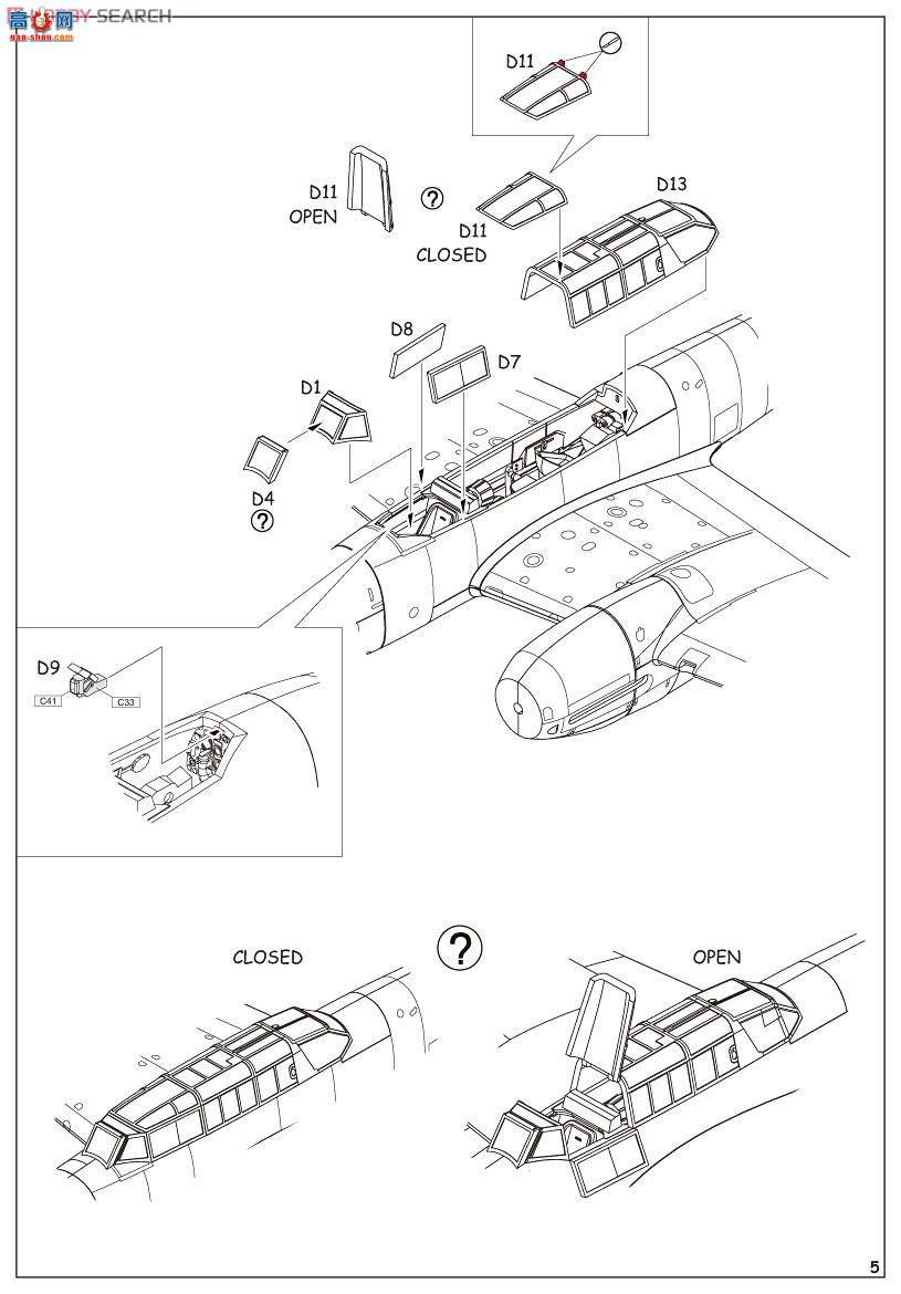 ţħ�� ��ը�� 7426 Bf 110C ��ĩ��